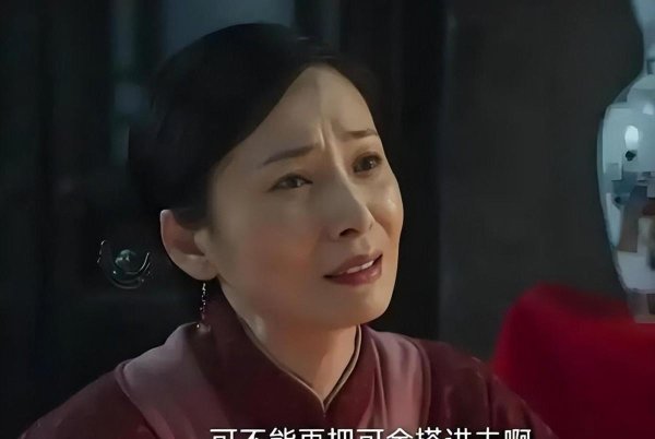 股票配资资讯第一门户网站 相差16岁！他俩戏里戏外都超甜，如今儿女双全幸福满当当！